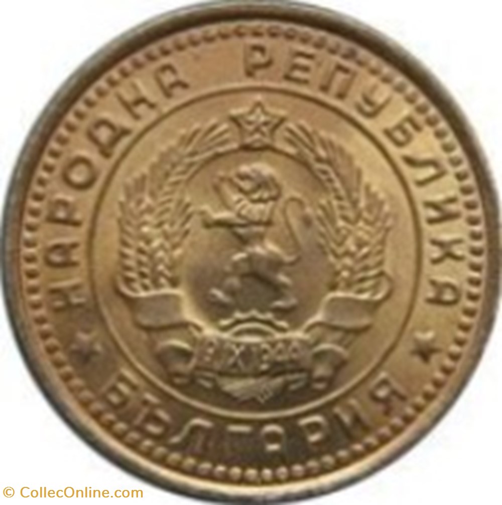1 stotinka 1eres armoiries Bulgarie 1962 monnaies monde 1 stotinka 1eres armoiries bulgarie 1962