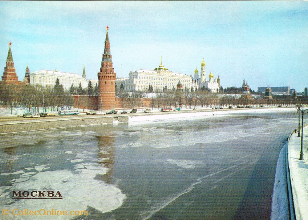 Russie-Moscou cartes postales russie moscou