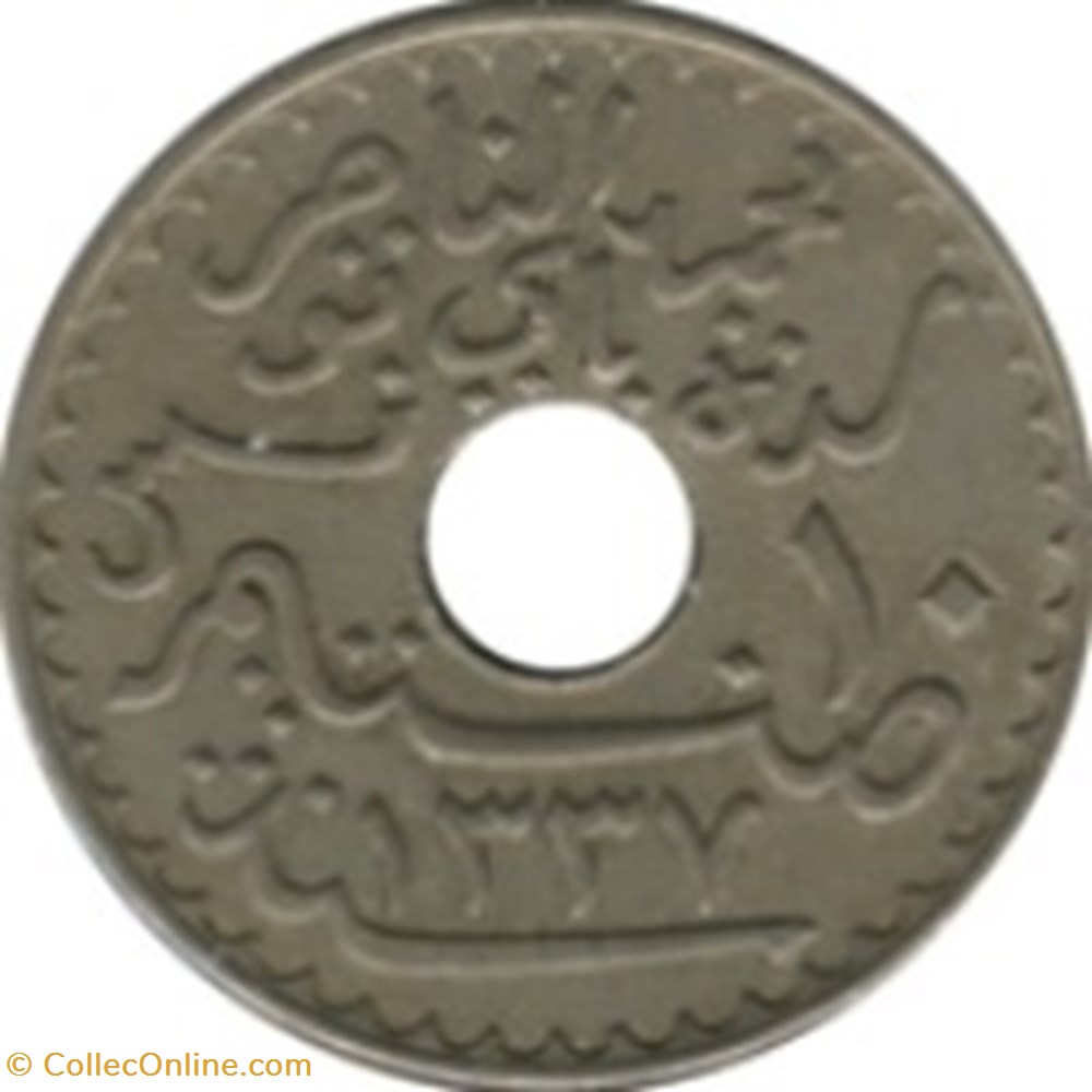 monnaies monde 10 centimes muhammad al nasir protectorat francais tunisie 1920