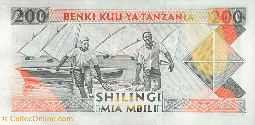 Tanzanie-200 Shillingi 1993 billets tanzanie 200 shillingi 1993