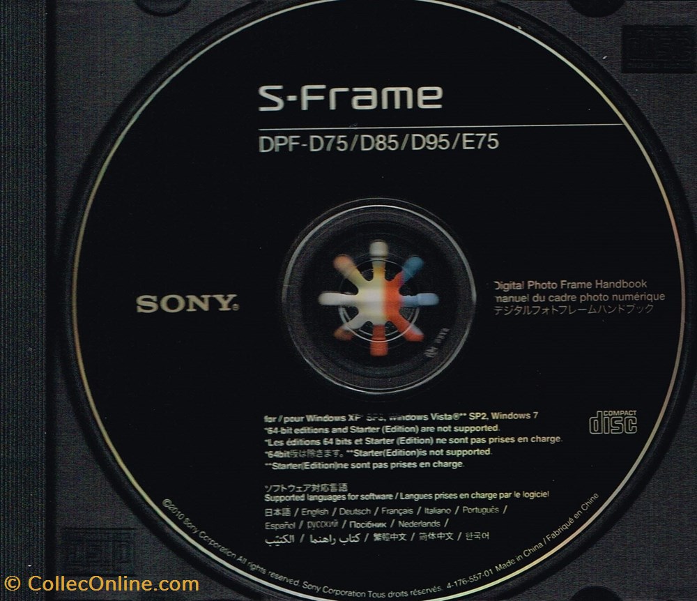 Sony S-Frame DPF-D75-D85-D95-E75 informatique logiciels sony s frame dpf d75 d85 d95 e75