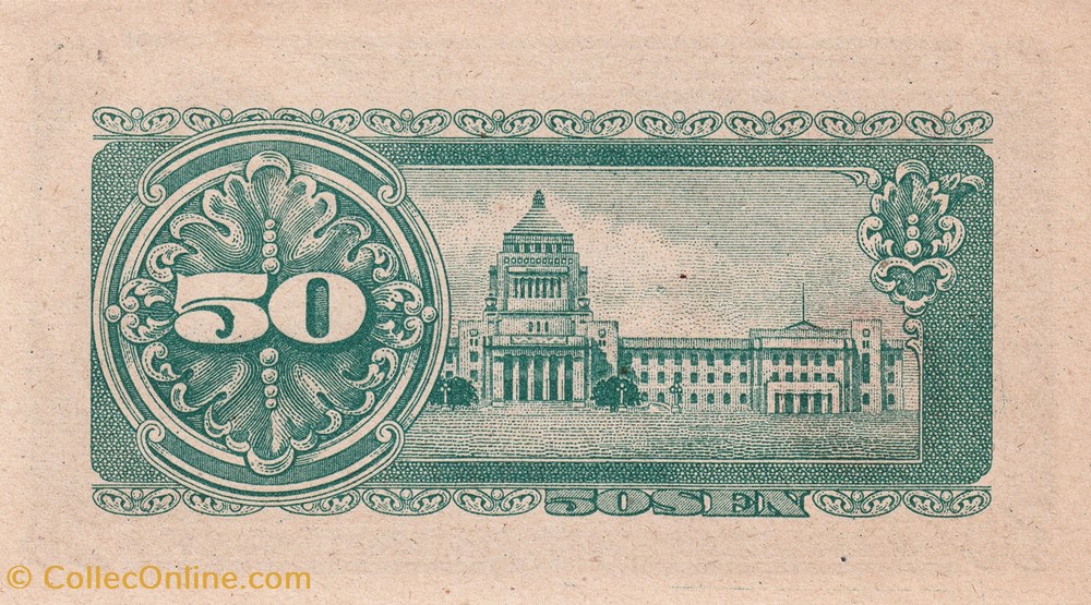 Japon-50 Sen 1948 billets japon 50 sen 1948