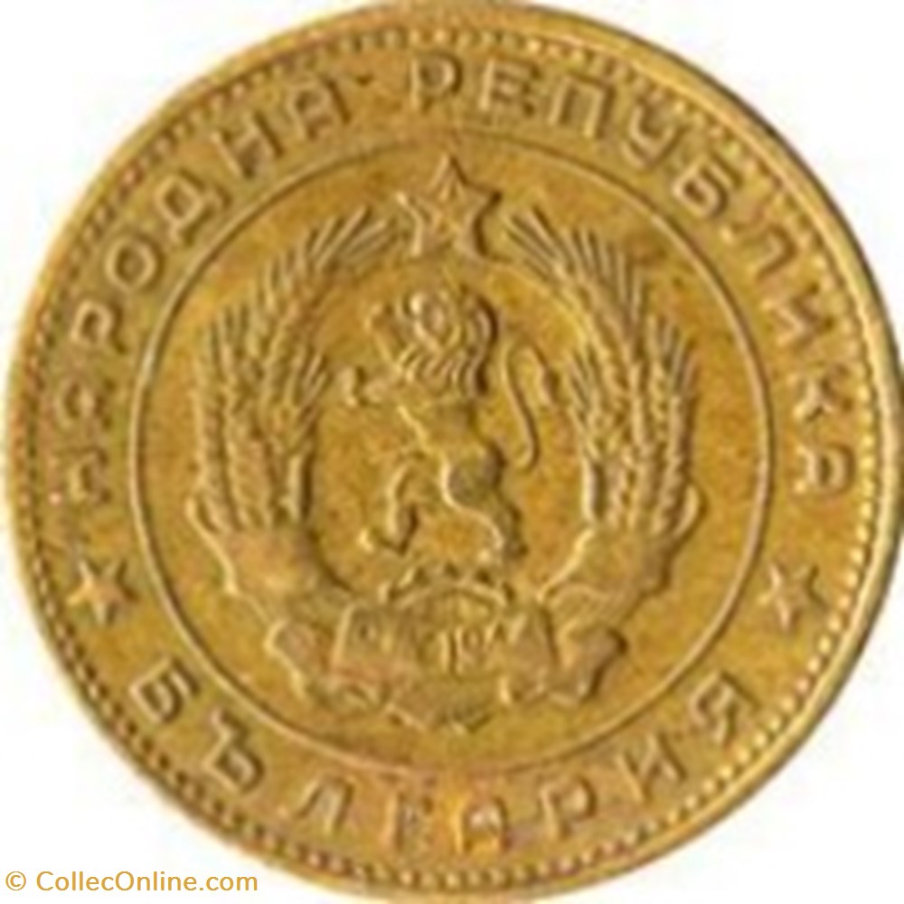 5 stotinki Bulgarie 1962 monnaies monde 5 stotinki bulgarie 1962