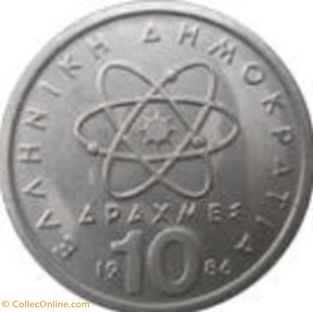 10 Drachmes Grèce 1990 monnaies monde 10 drachmes grece 1990