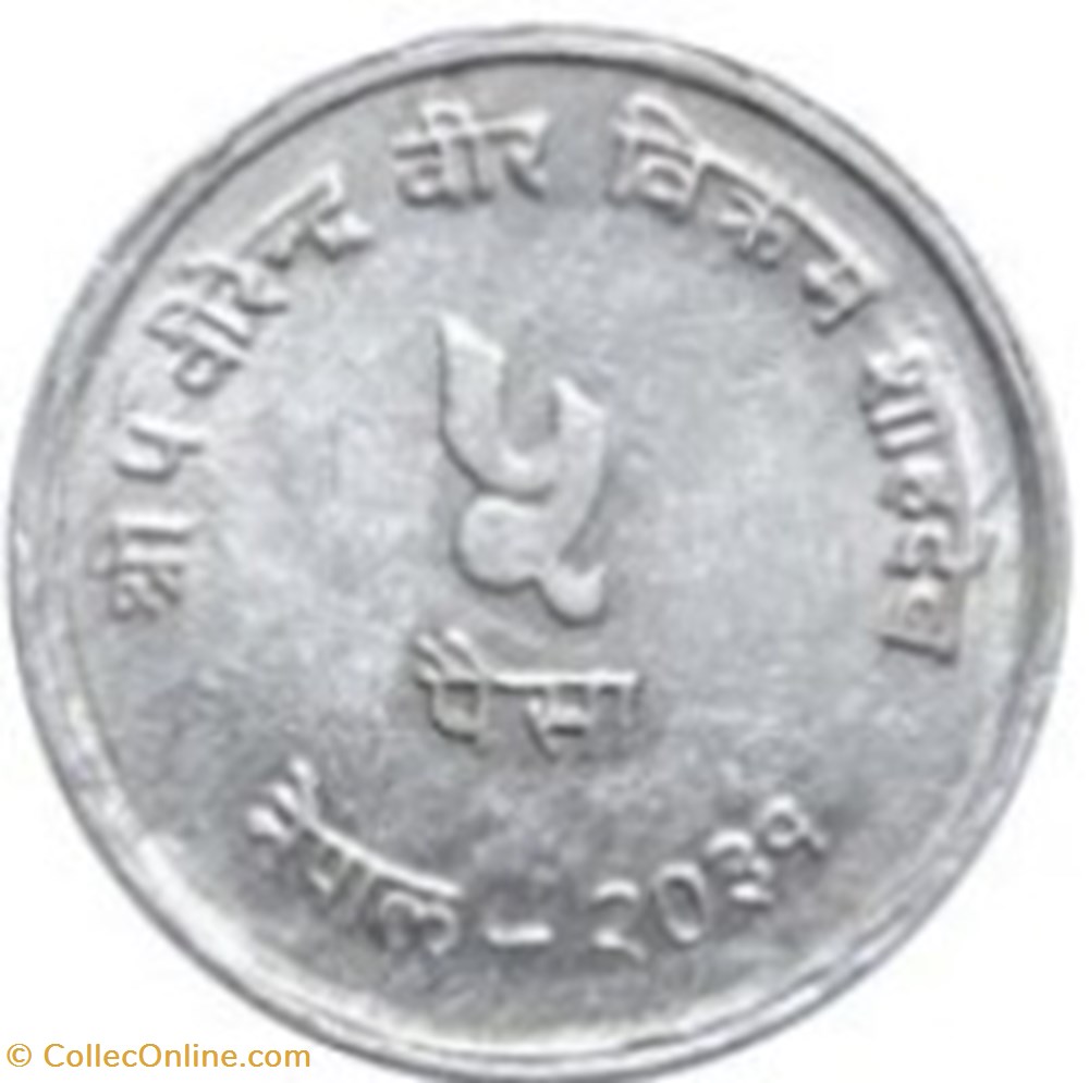 5 paisa - Birendra Bir Bikram FAO Népal 1974 monnaies monde 5 paisa birendra bir bikram fao nepal 1974