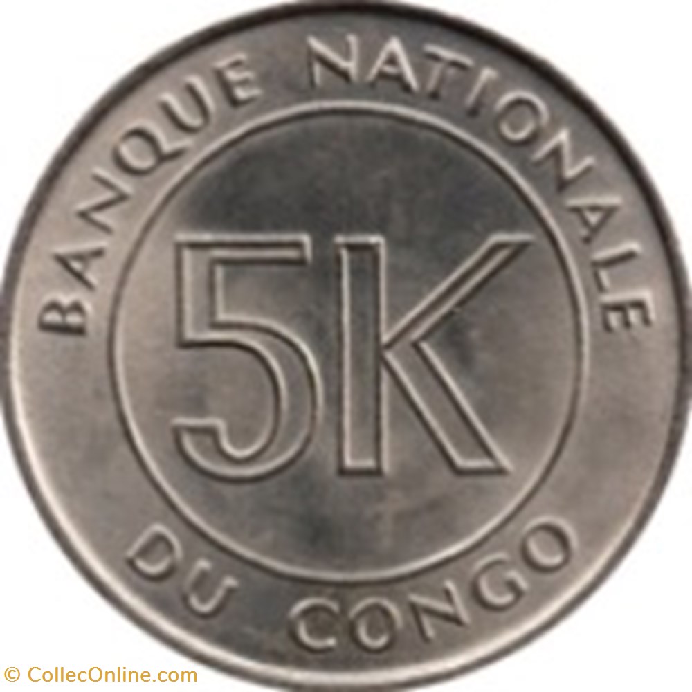monnaies monde republique democratique du 5 makuta congo 1967