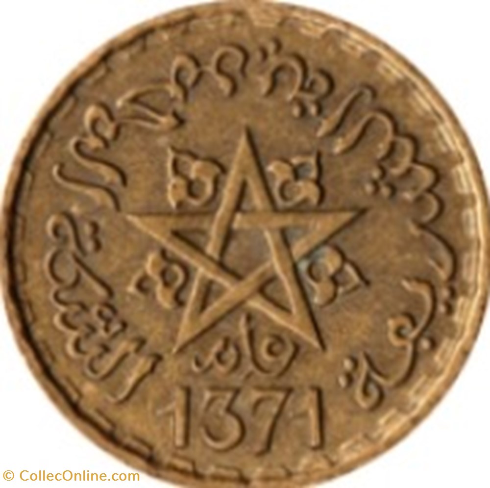 20 francs Mohammed V Maroc 1952 monnaies monde 20 francs mohammed v maroc 1952