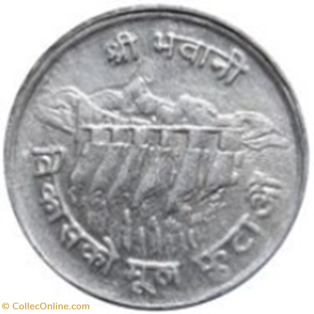 5 paisa - Birendra Bir Bikram FAO Népal 1974 monnaies monde 5 paisa birendra bir bikram fao nepal 1974