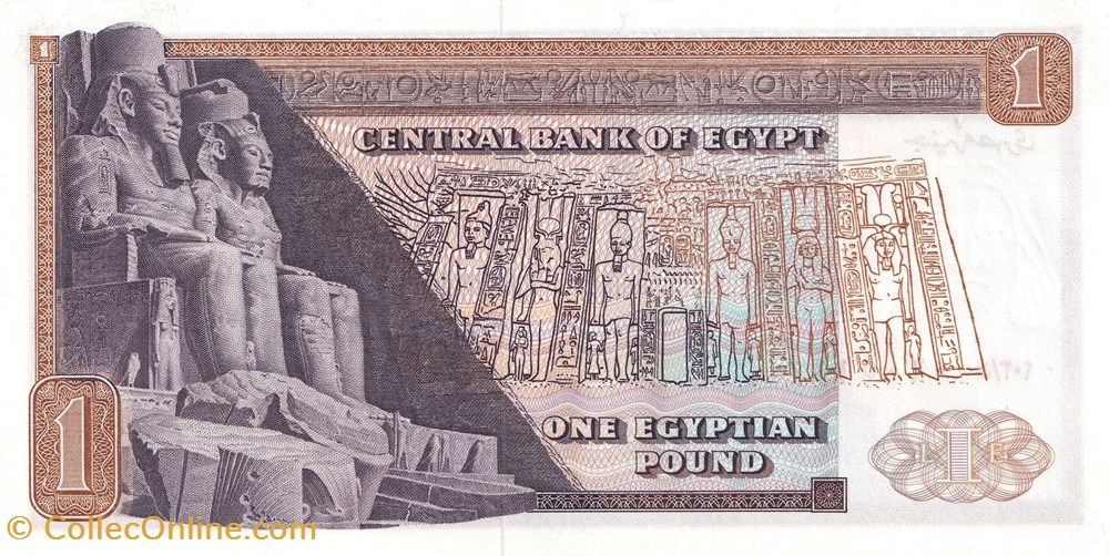 billets egypte 1 livre 1975