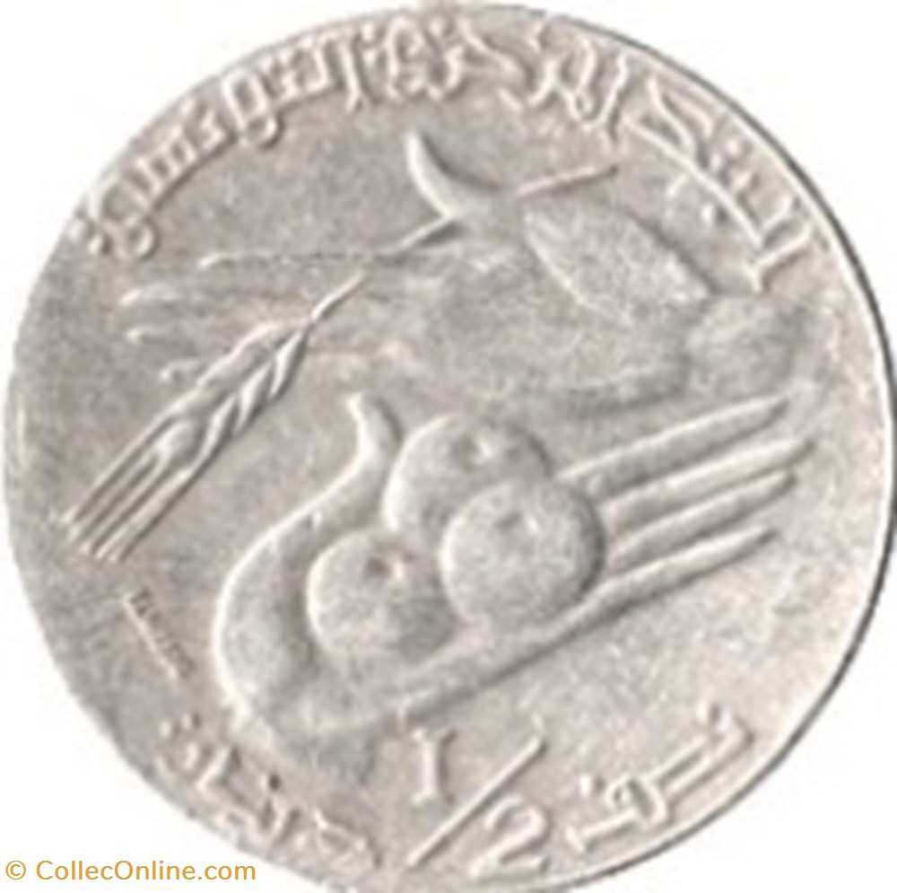 1/2 dinar FAO armoiries 1997 Tunisie monnaies monde 1 2 dinar fao armoiries 1997 tunisie