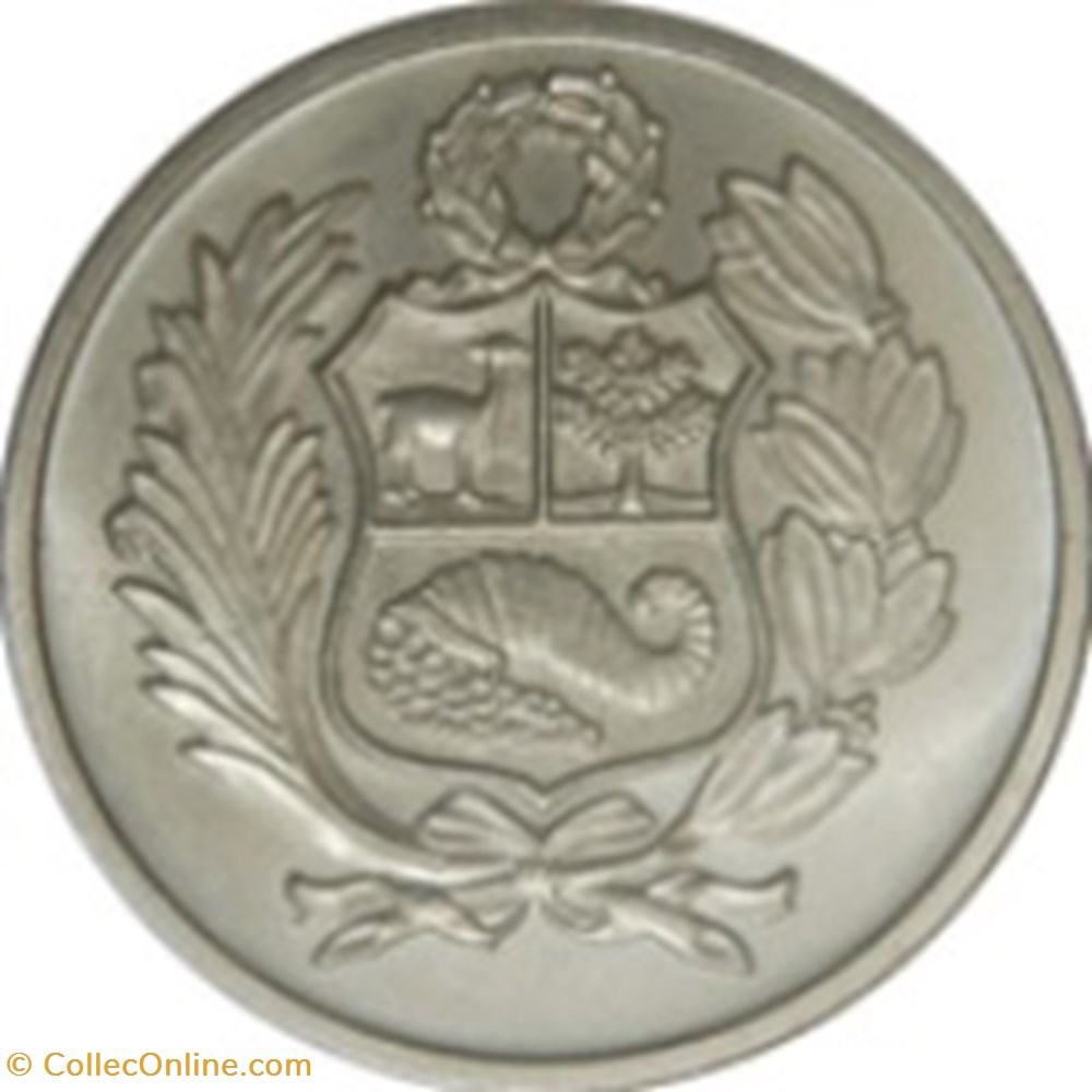 100 soles de oro Pérou 1980 monnaies monde 100 soles de oro perou 1980