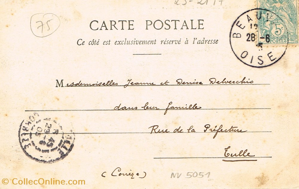 France-Paris-Bois de Boulogne cartes postales france paris bois de boulogne
