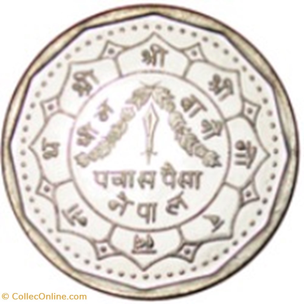 50 paisa - Birendra Bir Bikram Népal 1989 monnaies monde 50 paisa birendra bir bikram nepal 1989