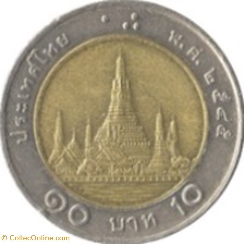 10 baht - Rama IX 3e effigie Thailande 1989 monnaies monde 10 baht rama ix 3e effigie thailande 1989