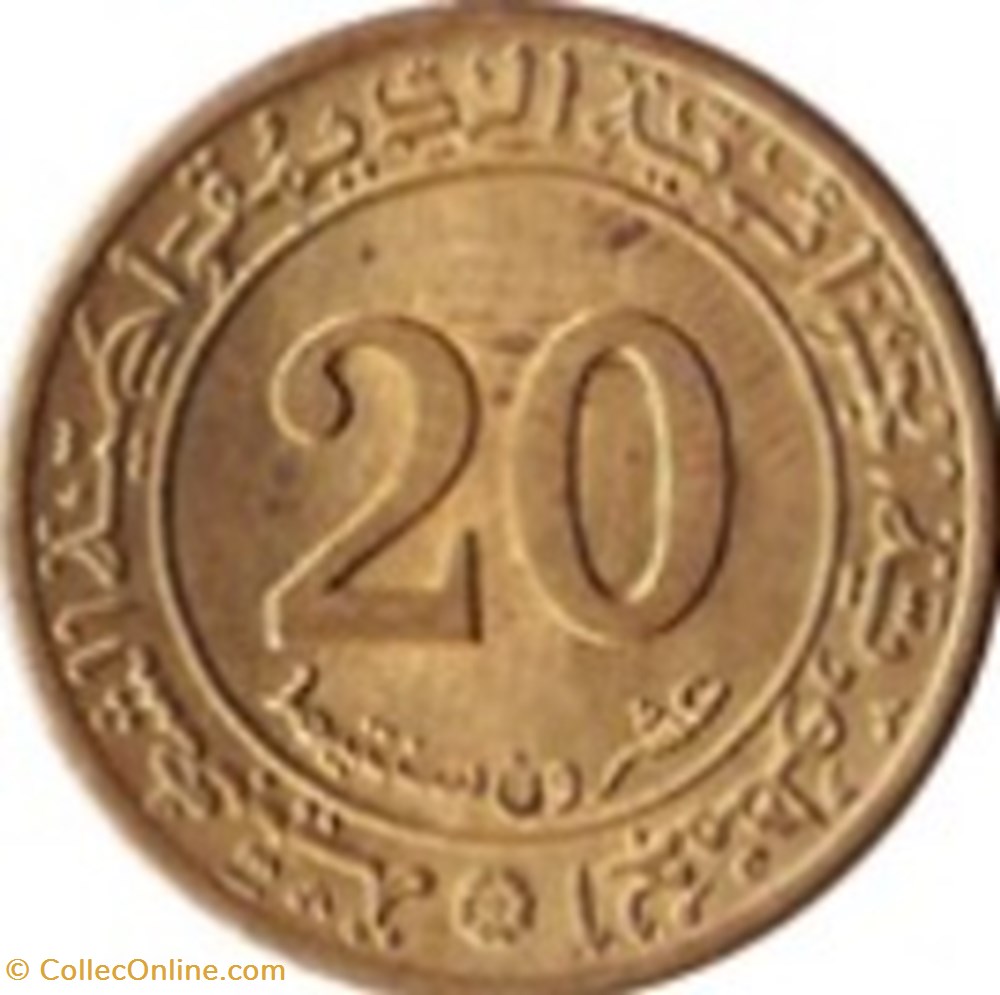 monnaies monde 20 centimes algerie 1972