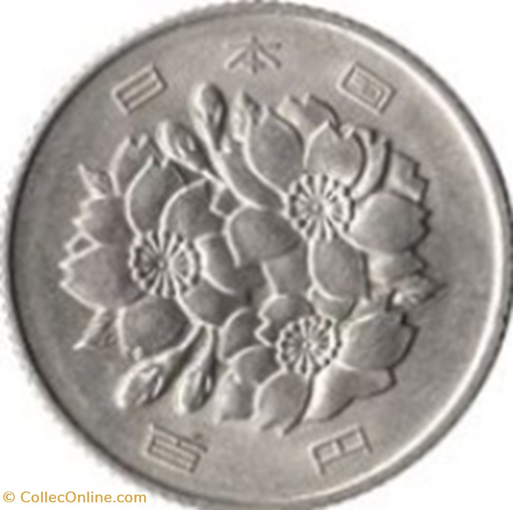 100 yen - Shōwa japon 1971 monnaies monde 100 yen showa japon 1971