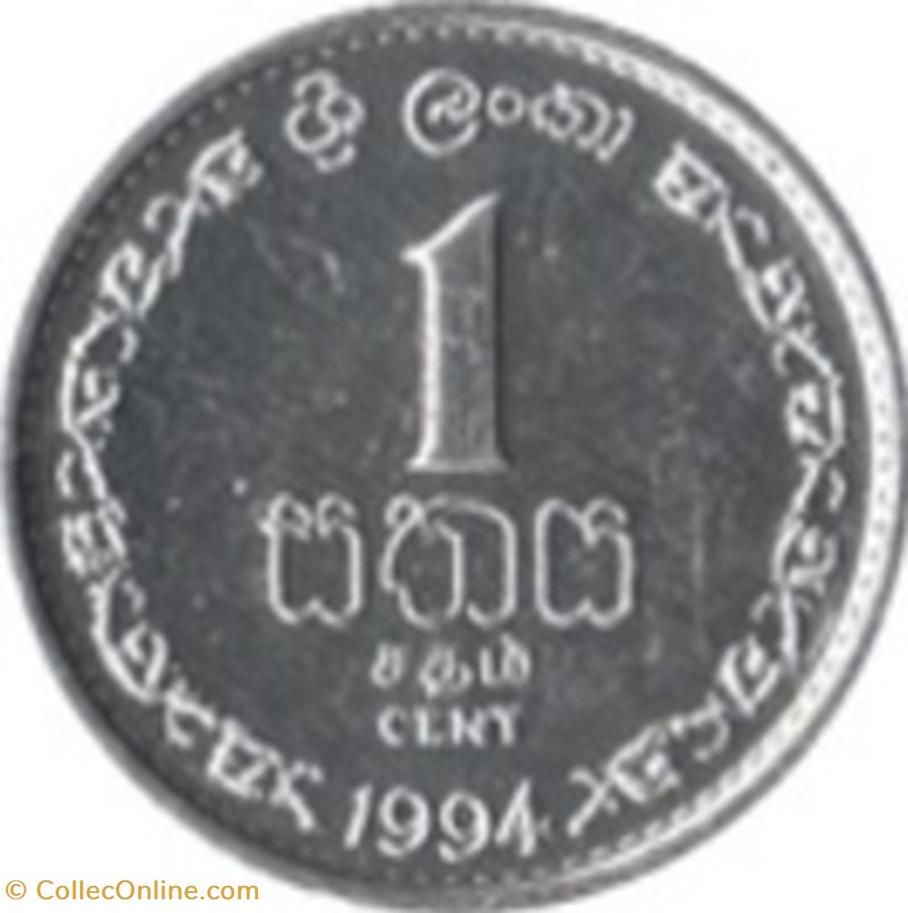 1 cent Sri Lanka 1978 monnaies monde 1 cent sri lanka 1978