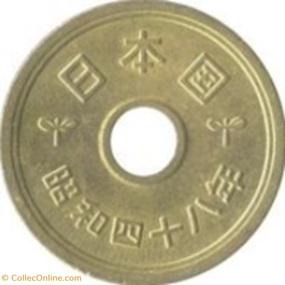 5 yen - Shōwa style gothique 1974 Japon monnaies monde 5 yen showa style gothique 1974 japon