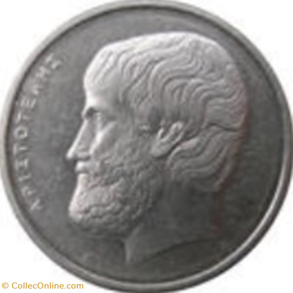 5 Drachmes 1982 Grèce monnaies monde 5 drachmes 1982 grece