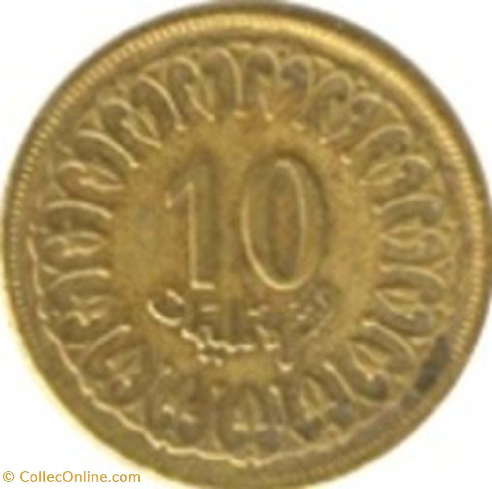 10 Millimes Tunisie 1997 monnaies monde 10 millimes tunisie 1997
