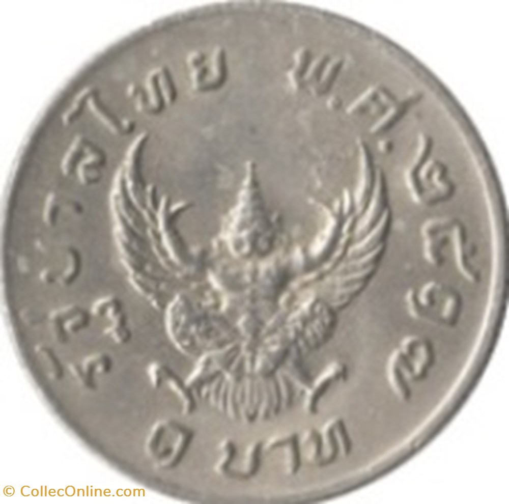 monnaies monde 1 baht rama ix garuda thailande 1974