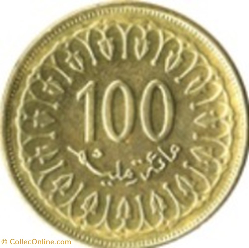100 Millim Tunisie 1960 monnaies monde 100 millim tunisie 1960