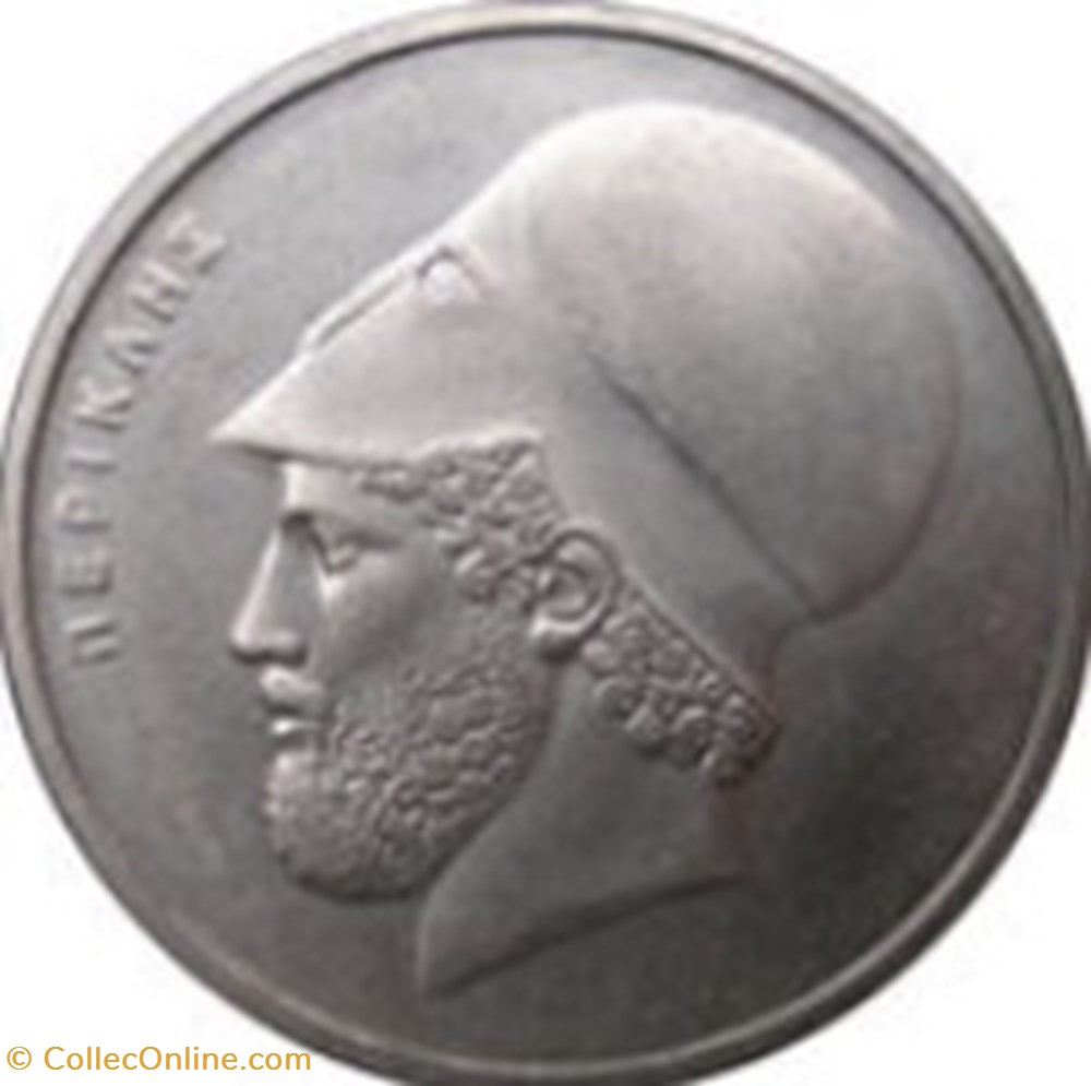 20 drachmes Périclès nouvelle orthographe Grèce 1986 monnaies monde 20 drachmes pericles nouvelle orthographe grece 1986