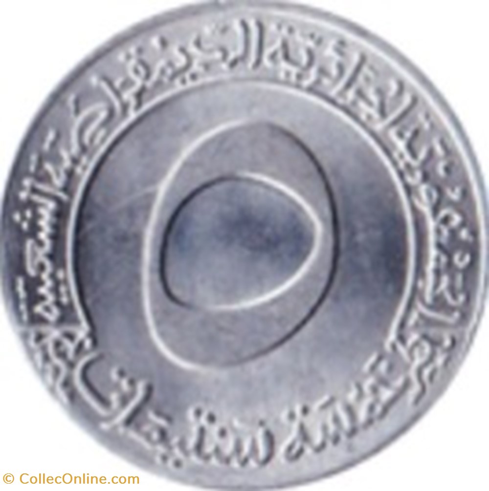 monnaies monde 5 centimes algerie 1970
