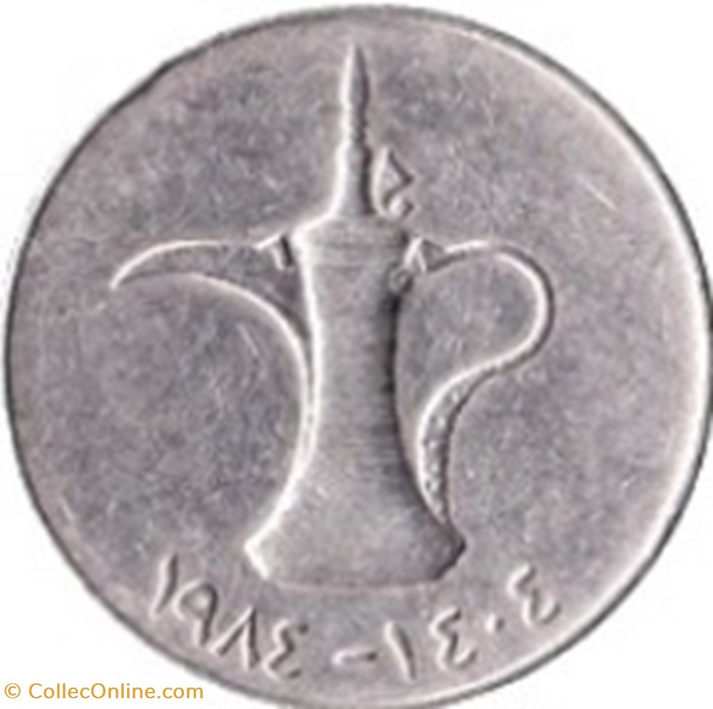 1 dirham - Sultan Zayed bin grand module 1973 Emirats Arabes Unis monnaies monde 1 dirham sultan zayed bin grand module 1973 emirats arabes unis