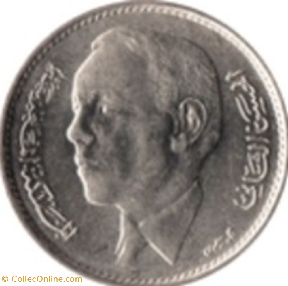 1 Dirham Maroc 1968 monnaies monde 1 dirham maroc 1968