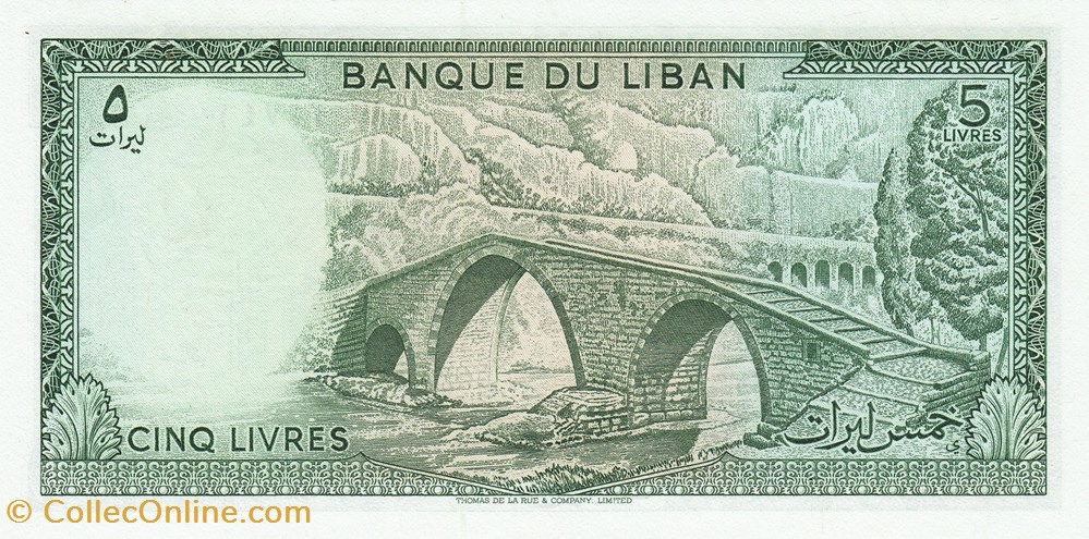 billets liban 5 livres 1974