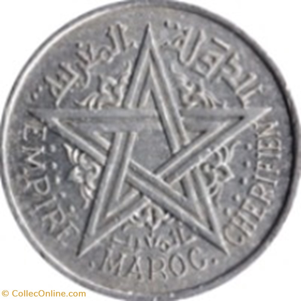 1 franc Mohammed V Maroc 1951 monnaies monde 1 franc mohammed v maroc 1951