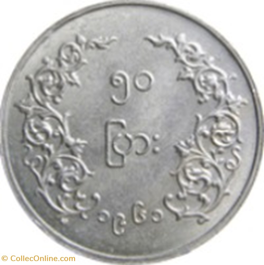 50 pyas Myanmar 1965 monnaies monde birmanie 50 pyas myanmar 1965