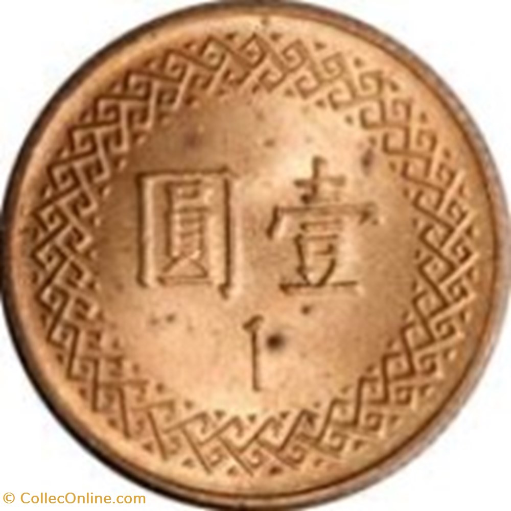 1 yuan 1981 Taiwan monnaies monde 1 yuan 1981 taiwan