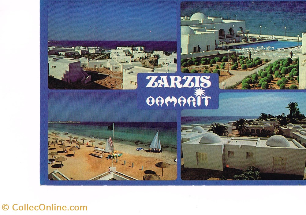 cartes postales tunisie zarzis hotel amarit