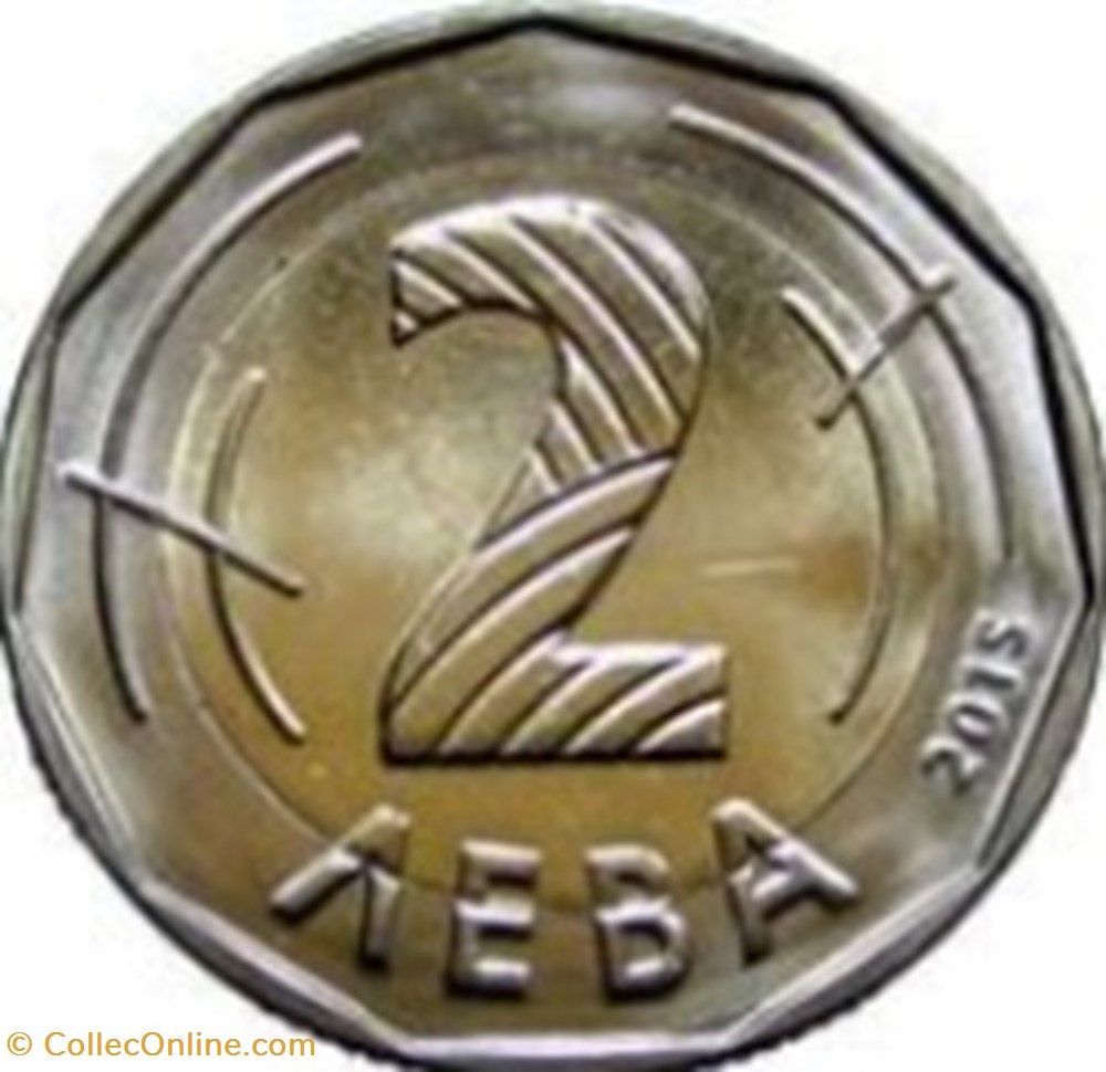 2 Leva Bulgarie 2015 monnaies monde 2 leva bulgarie 2015