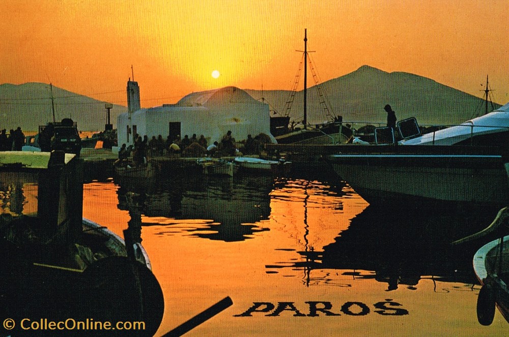Grèce-Paros-Naoussa cartes postales grece paros naoussa
