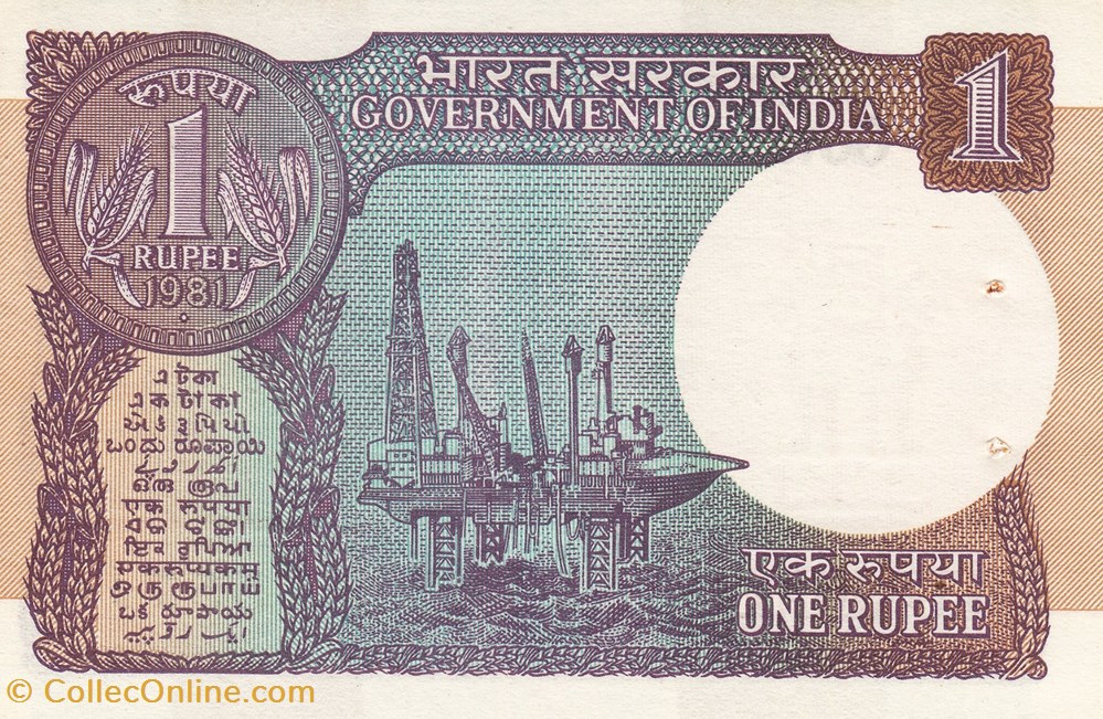 Inde-1 rupee 1981 billets inde 1 rupee 1981