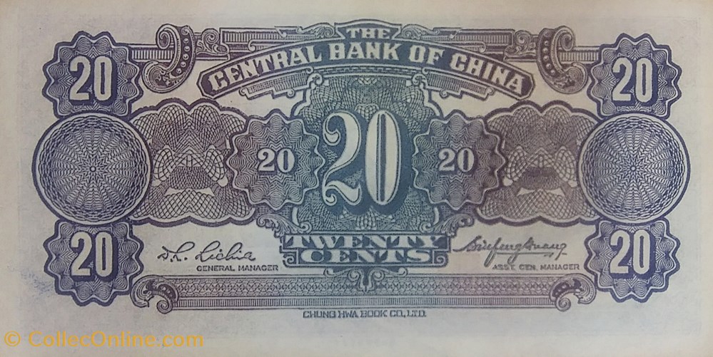 Chine-20 Cents 1931 billets chine 20 cents 1931