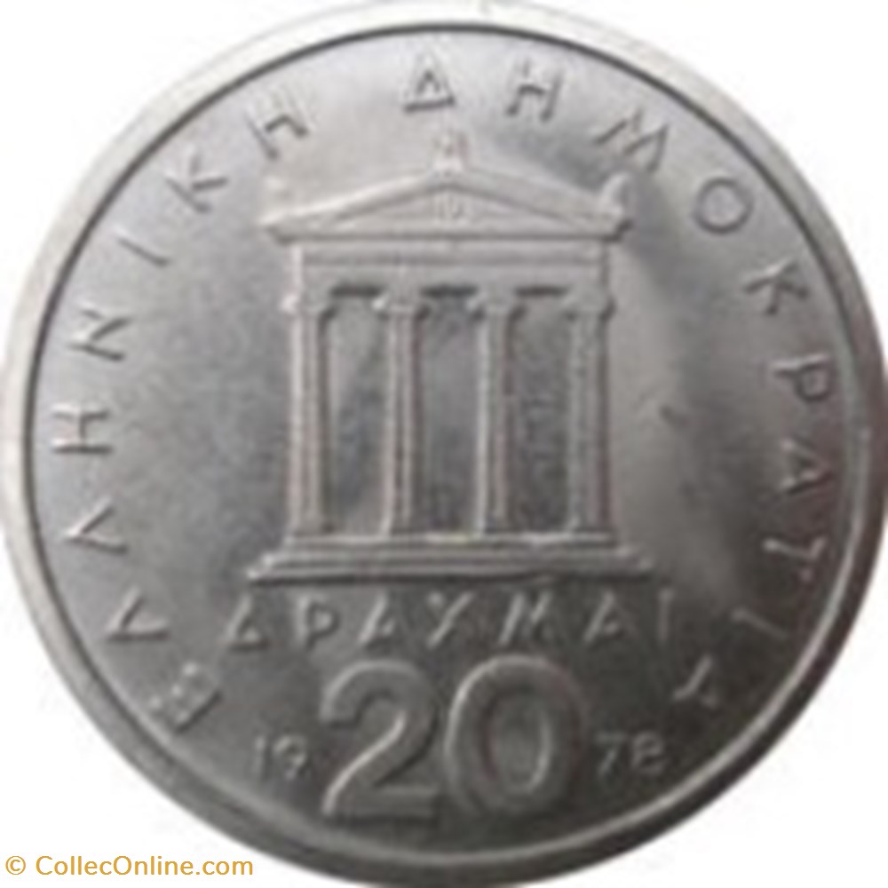 20 drachmai Périclès ancienne orthographe Grèce 1976 monnaies monde 20 drachmai pericles ancienne orthographe grece 1976