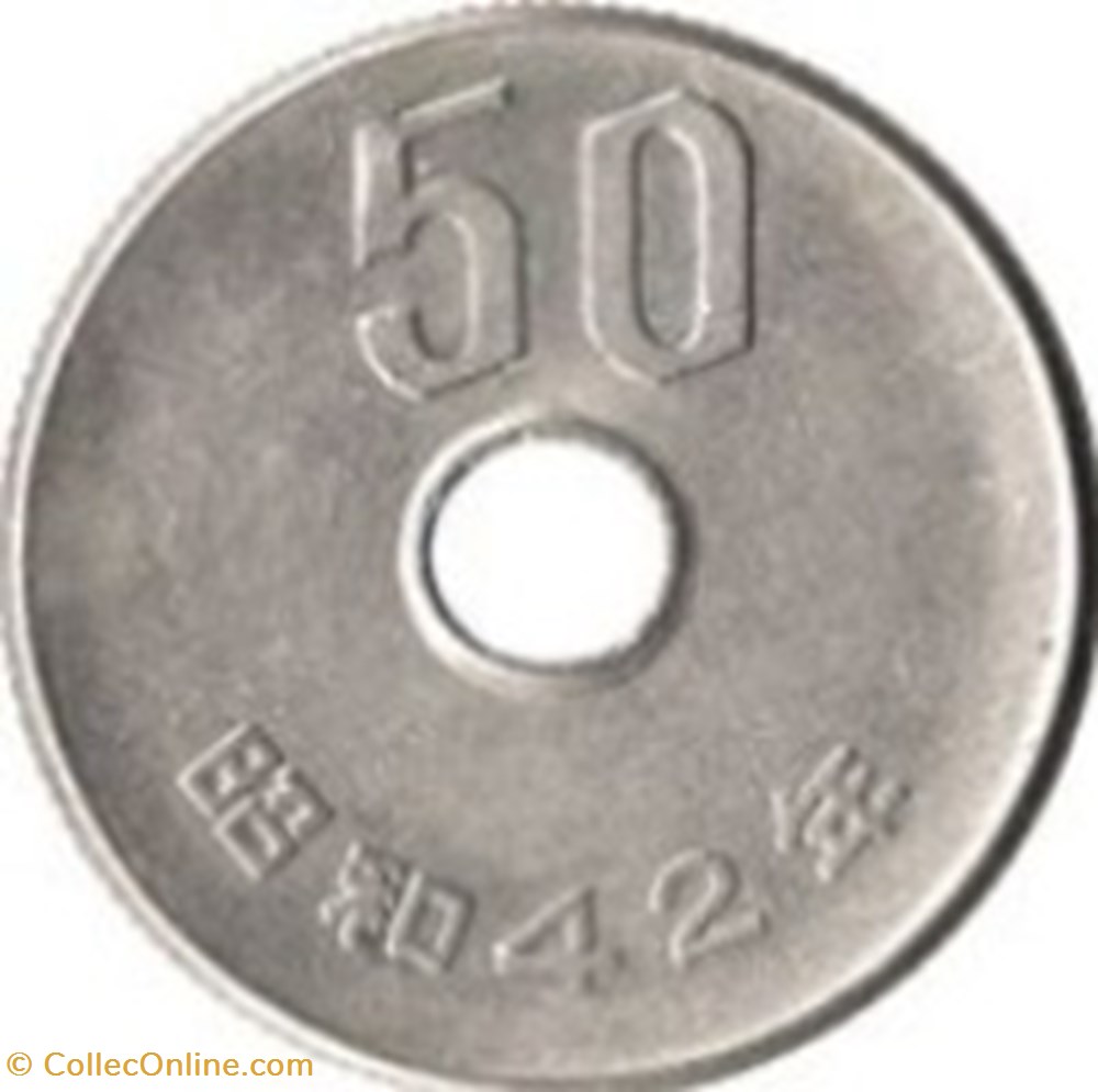 50 yen - Shōwa japon 1974 monnaies monde 50 yen showa japon 1974