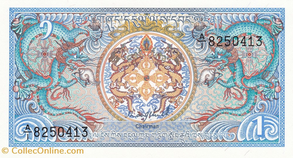 Bhoutan-1 Ngultrum 1986 billets bhoutan 1 ngultrum 1986