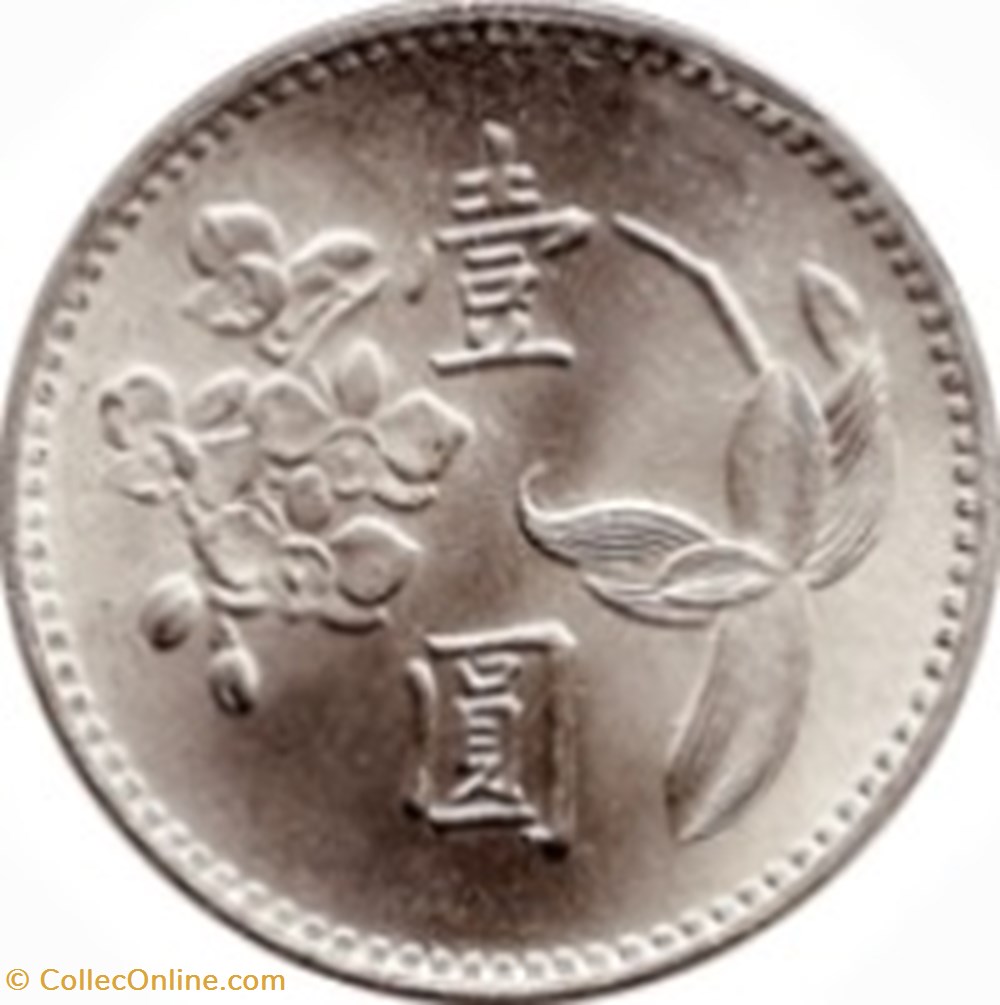 1 yuan 1975 Taiwan monnaies monde 1 yuan 1975 taiwan
