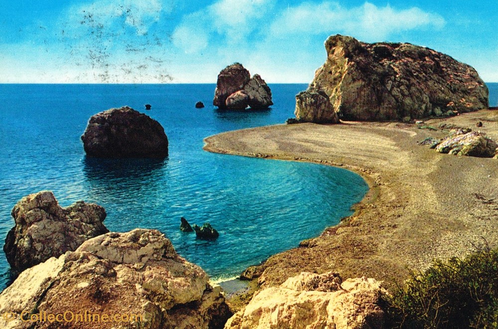 Grèce-Paphos-Lieu de naissance de Vénus cartes postales grece paphos lieu de naissance de venus