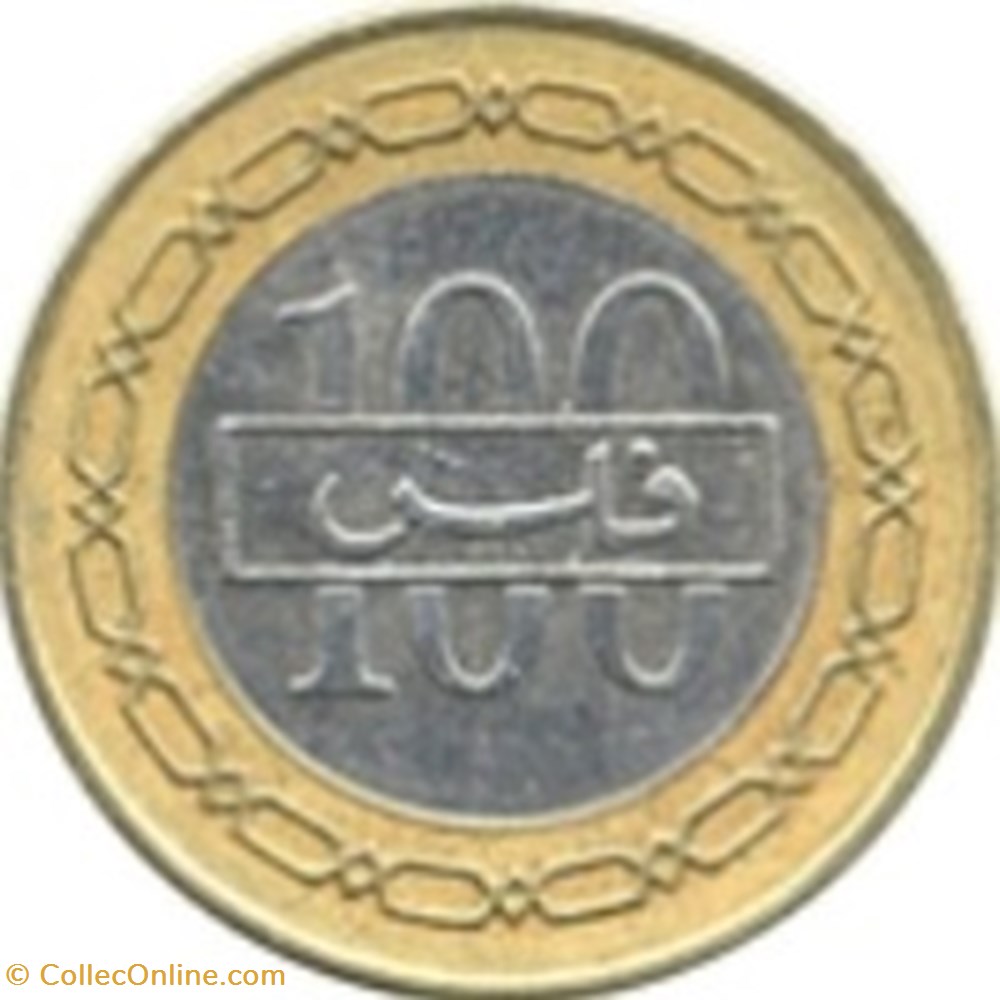 100 fils States of Bahrain 1995 monnaies monde bahrein 100 fils states of bahrain 1995