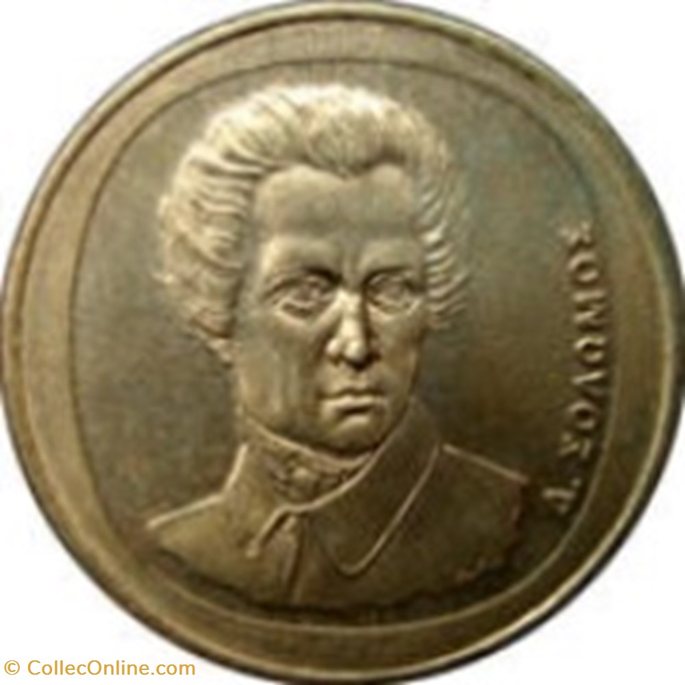 20 Drachmes Grèce 1992 Solomos monnaies monde 20 drachmes grece 1992 solomos