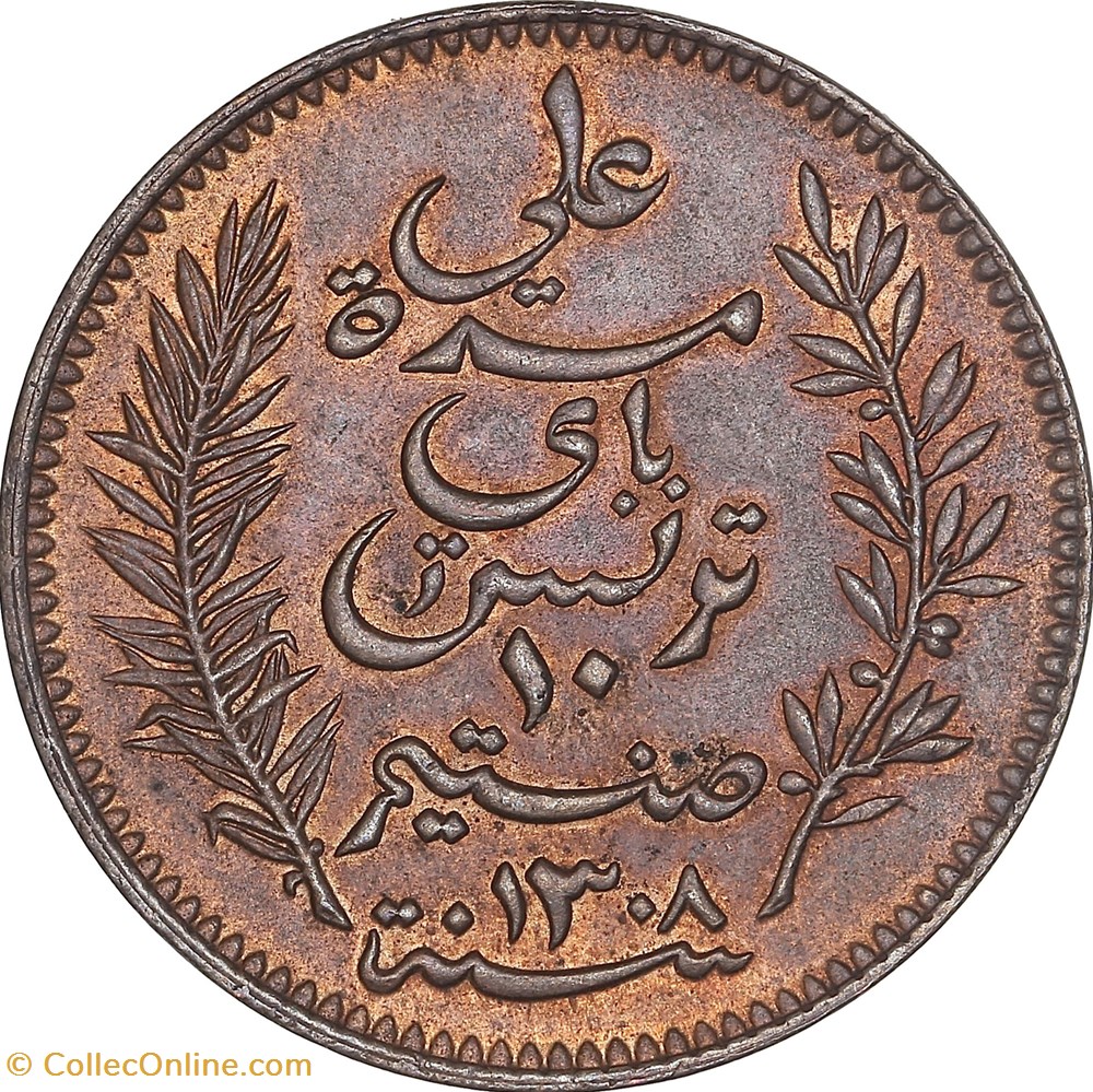 10 Centimes Tunisie 1892 A monnaies monde 10 centimes tunisie 1892 a