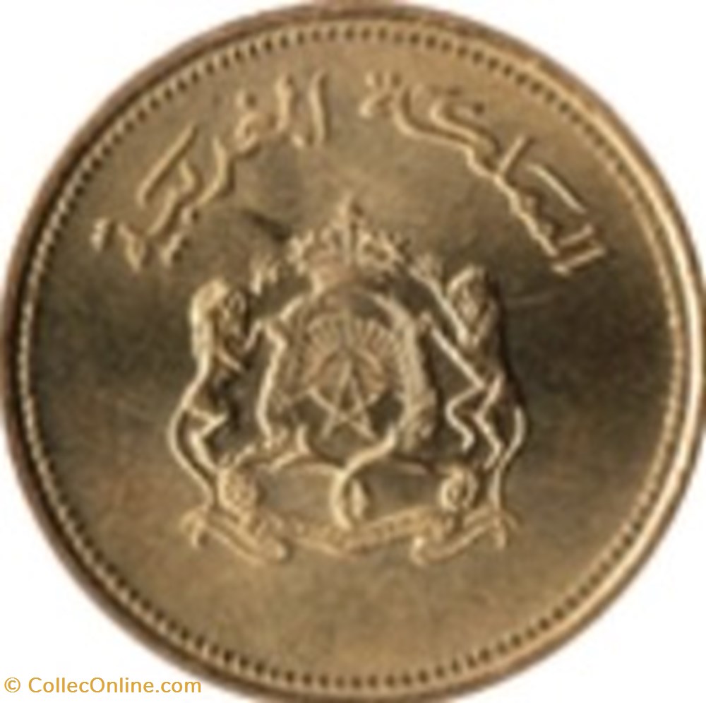 20 Santimat Maroc 1987 monnaies monde 20 santimat maroc 1987