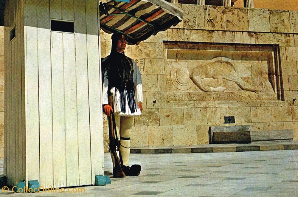 Grèce-Athènes-La tombe du soldat inconnu cartes postales grece athenes la tombe du soldat inconnu