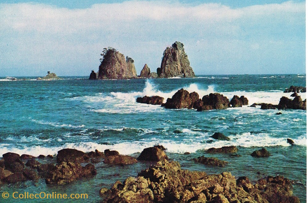 cartes postales japon irohzaki izu national park